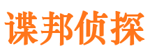 安县市场调查